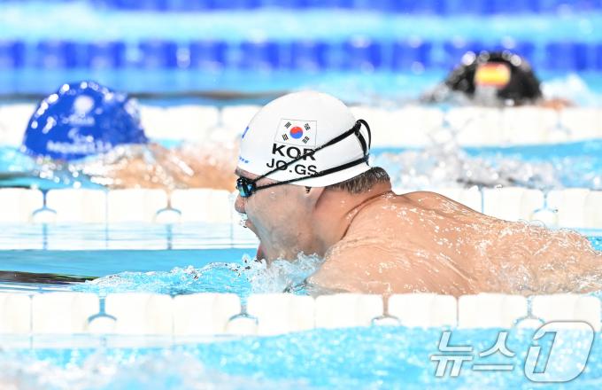 [사진] 평영 50m 결선 역영하는 조기성