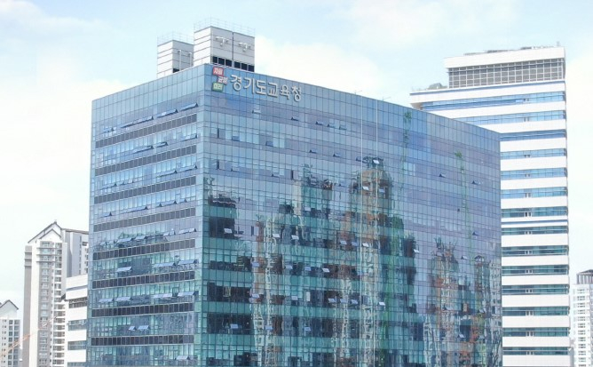 수원시 영통구 경기도교육청 남부 신청사 전경. 사진제공=경기도교육청