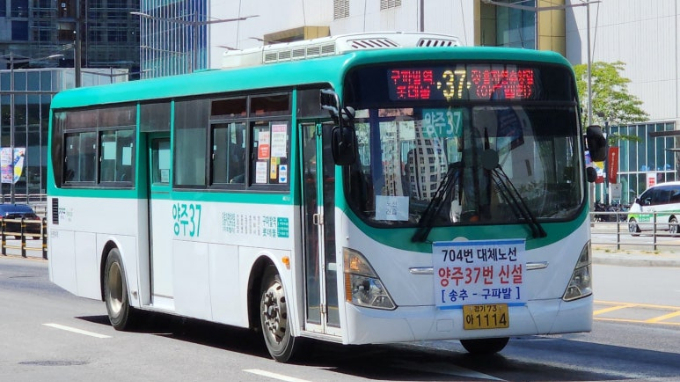  704번 대체노선으로 양주 37번 신규 버스가 30일 개통됐다. / 사진제공=양주시