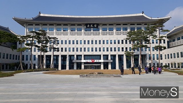 경상북도청 전경/사진=황재윤 기자