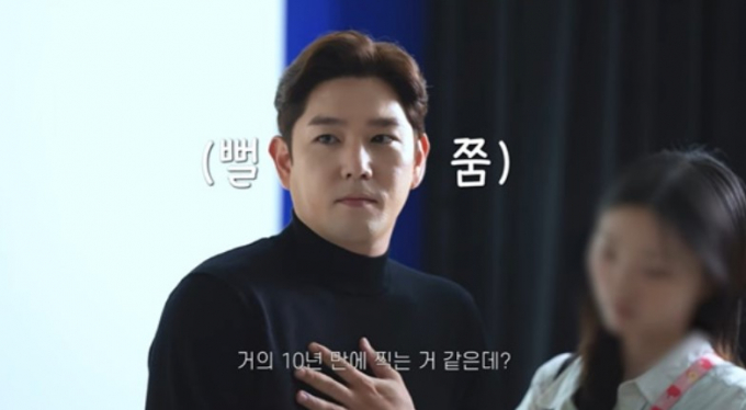 슈퍼주니어 출신 강인이 10년 만에 프로필 촬영을 했다. /사진=강인 유튜브 캡처