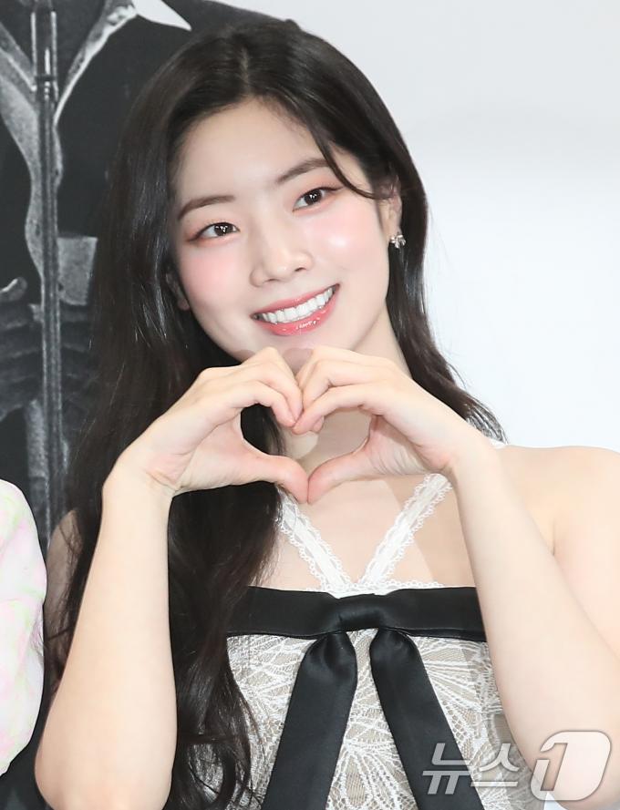 [사진] 트와이스 다현, 예쁜 하트