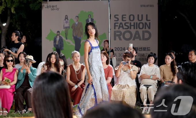 [사진] 서울패션로드 '지속 가능한 패션'