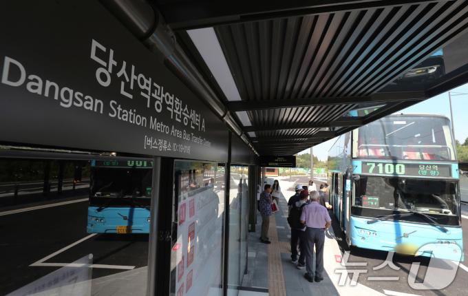 [사진] 운영 시작한 당산역 광역환승센터