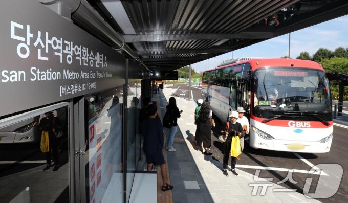[사진] 당산역 광역환승센터 '운영 시작'