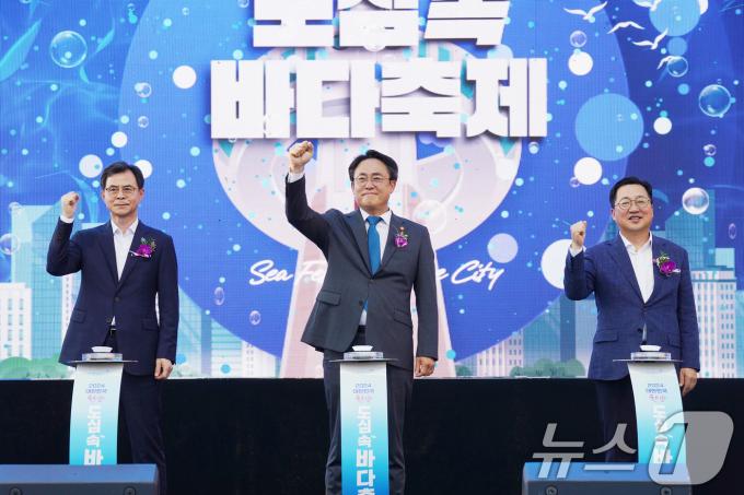 [사진] 강도형 해수부 장관, '대한민국 한밭 도심속 바다축제' 참석