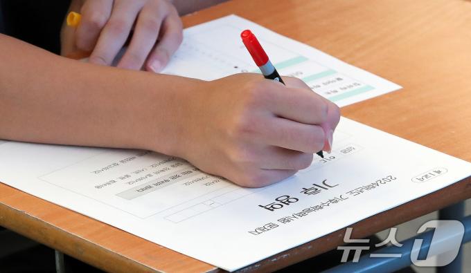 [사진] 제1교시는 기후영역