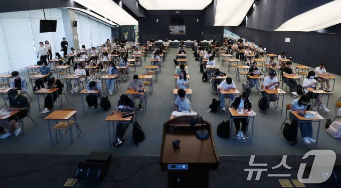 [사진] '2024 기후수학능력시험'