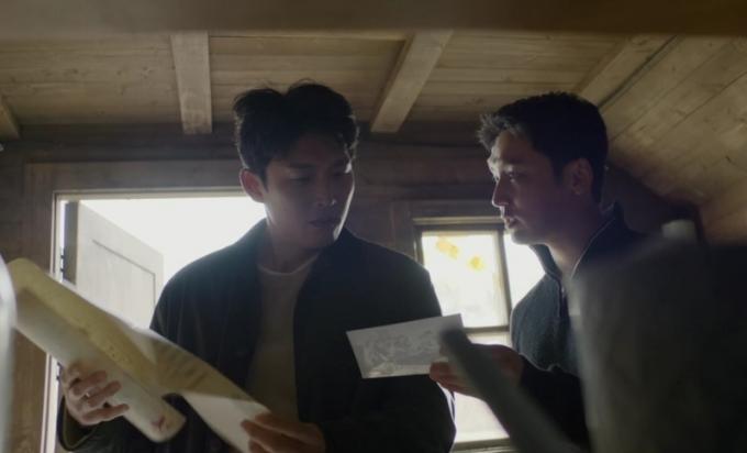 MBC 제공