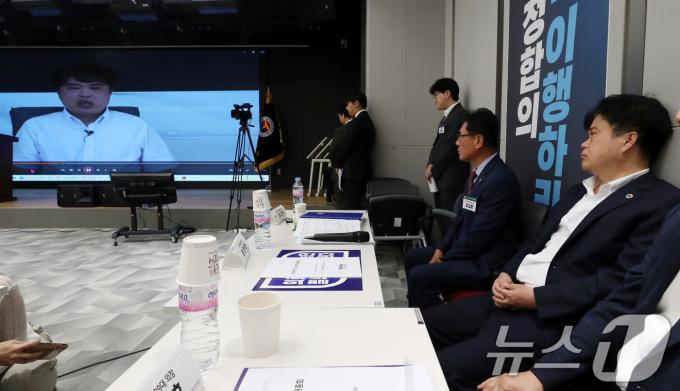[사진] 임현택 회장, 영상으로 인사말