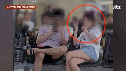 (JTBC '사건반장' 갈무리)