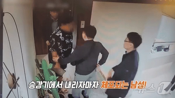 (대한민국 경찰청 유튜브 갈무리)