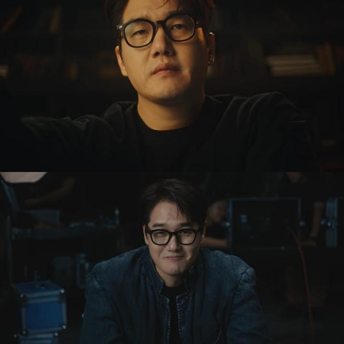 사진='굿소베드' 뮤직비디오 캡처
