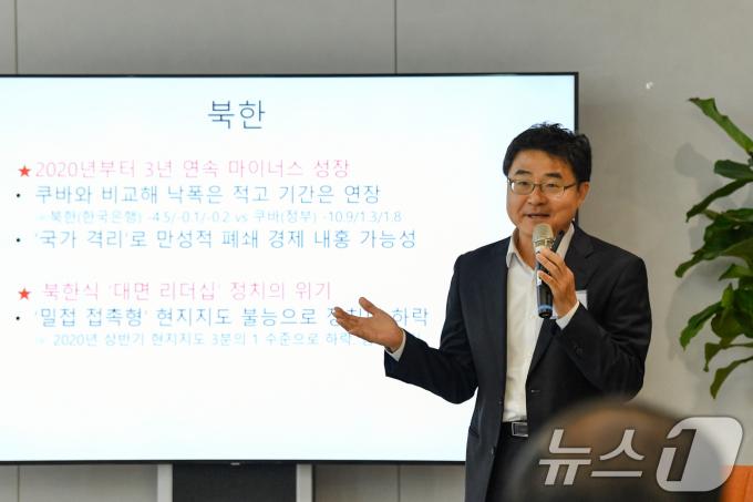 [사진] KWO 나지포럼, 주제발표하는 신석호 동아닷컴 전무이사