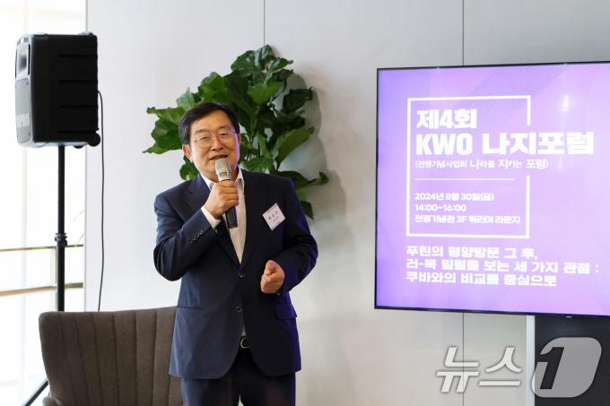 [사진] KWO 나지포럼, 환영사 하는 백승주 전쟁기념사업회장