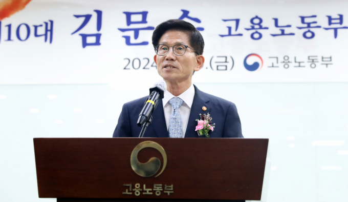 김문수 신임 고용노동부 장관이 취임 후 첫 업무지시로 임금체불 엄정대응을 강조했다. / 사진=뉴스1 김기남 기자  /사진=(세종=뉴스1) 김기남 기자