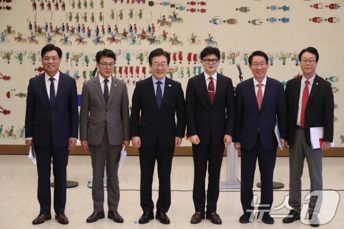 [사진] 여야 대표 의제 갖고 11년 만의 회담