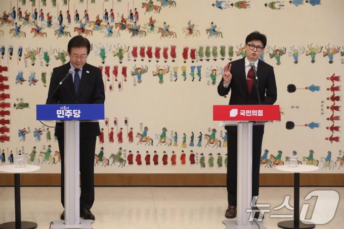 [사진] 여야 대표회담 발언하는 한동훈 국민의힘 대표