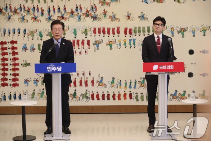 [사진] 한동훈 與 대표 이어서 발언하는 이재명 野 대표
