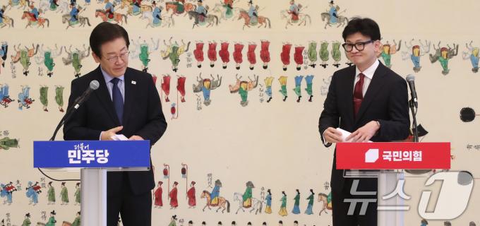 [사진] 한동훈·이재명 '첫 회담'
