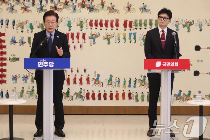 [사진] 대표 회담 모두발언하는 이재명 대표