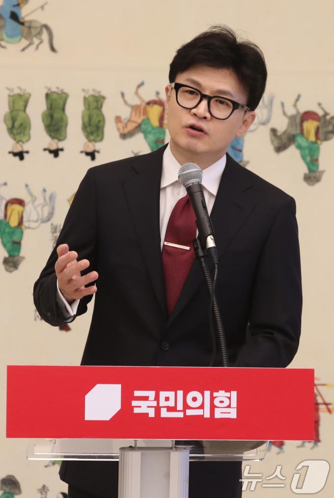 [사진] 모두발언하는 한동훈 대표