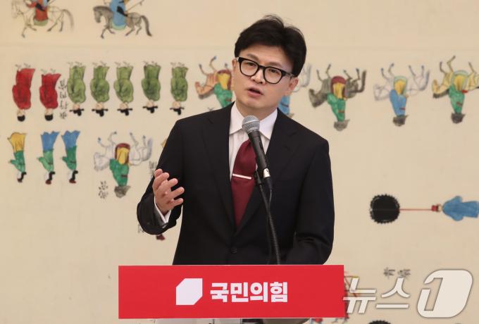 [사진] 모두발언하는 한동훈 대표