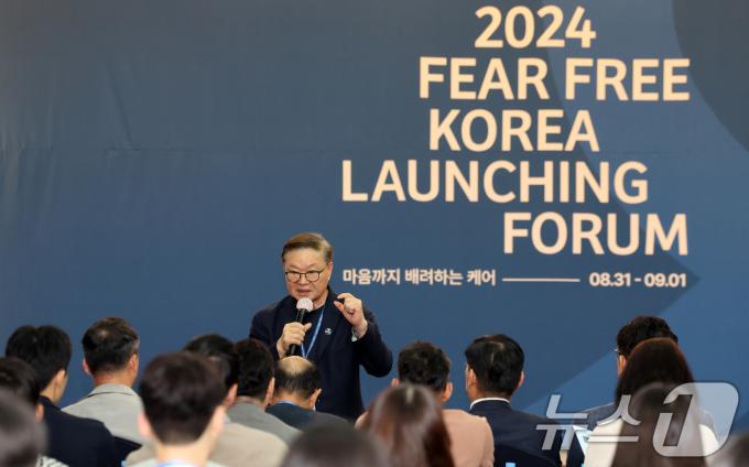 [사진] 헨리유 박사, 피어프리가 미국 반려산업에 미친 영향은?
