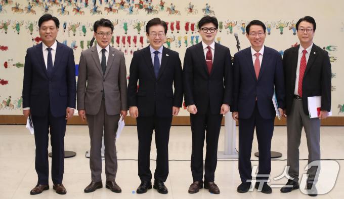 [사진] 11년 만의 여야 대표회담