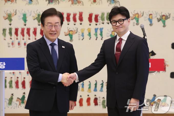 [사진] 11년 만의 여야 대표회담