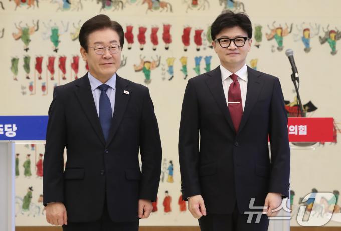 [사진] 나란히 선 여야 대표