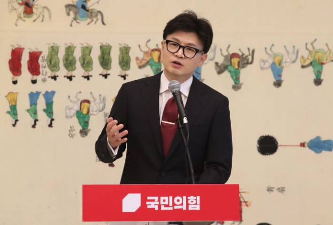 한동훈 국민의힘 대표가 1일 오후 서울 여의도 국회에서 가진 이재명 더불어민주당 대표와의 회담에서 모두발언을 하고 있다./사진=뉴스1