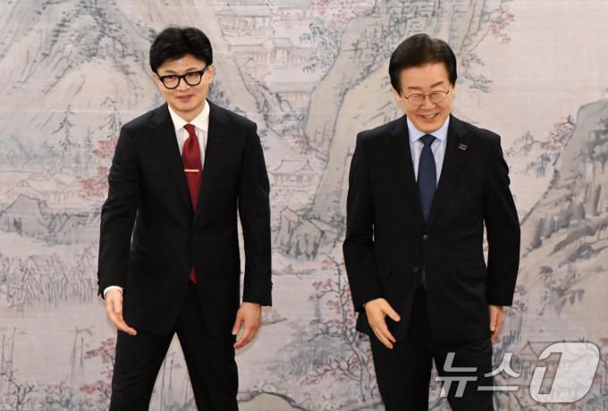 [사진] 11년 만의 여야 대표회담