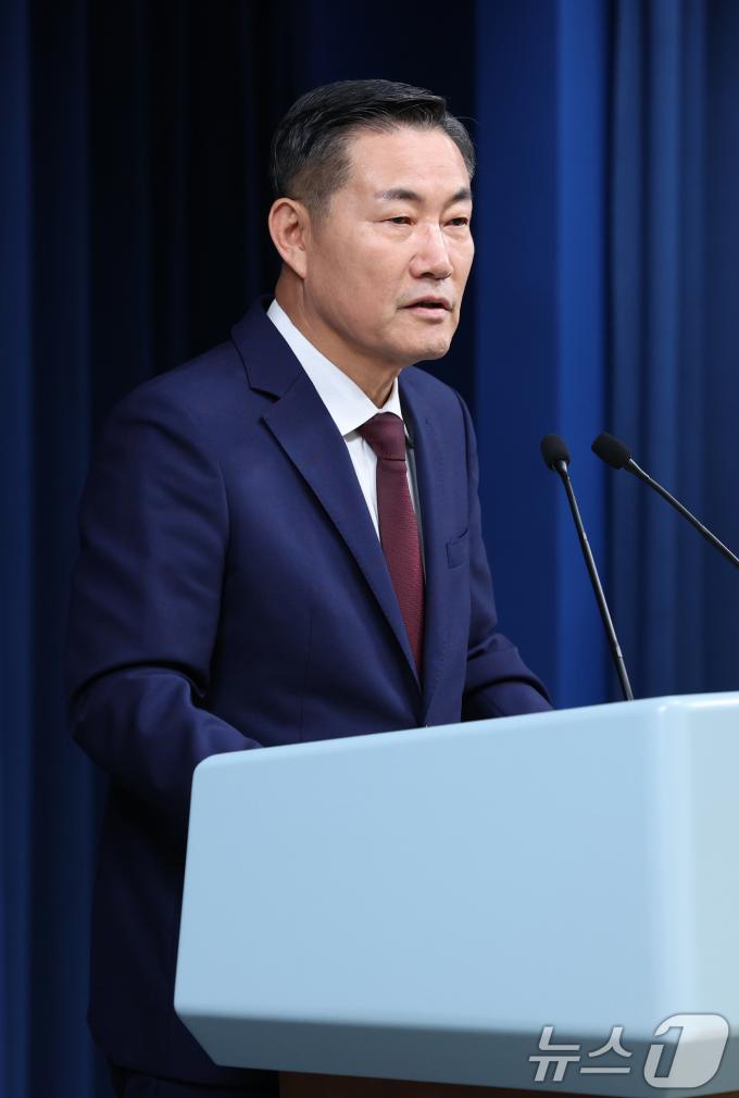 [사진] 신원식 안보실장, 국가 사이버안보 기본계획 브리핑