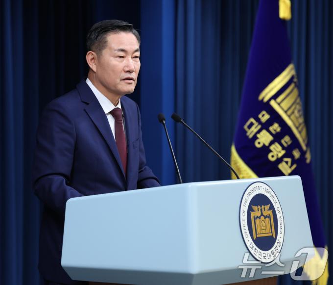 [사진] 신원식 안보실장, 국가 사이버안보 기본계획 브리핑
