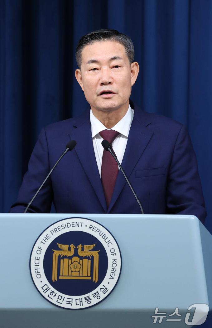 [사진] 국가 사이버안보 기본계획 브리핑하는 신원식 안보실장