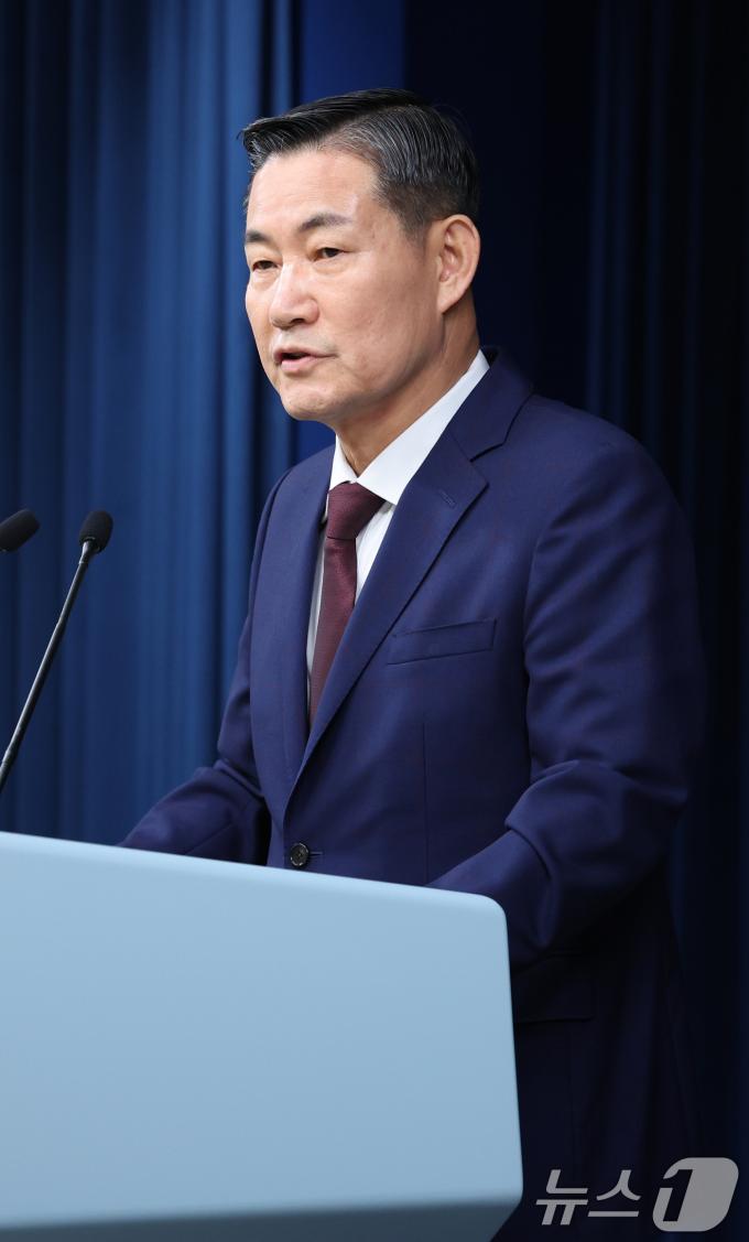 [사진] 신원식 안보실장, 국가 사이버안보 기본계획 브리핑