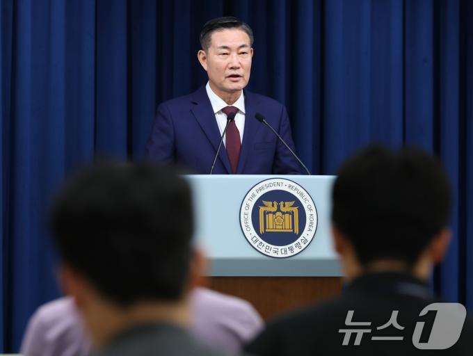 [사진] 사이버안보 기본계획 발표하는 신원식 안보실장