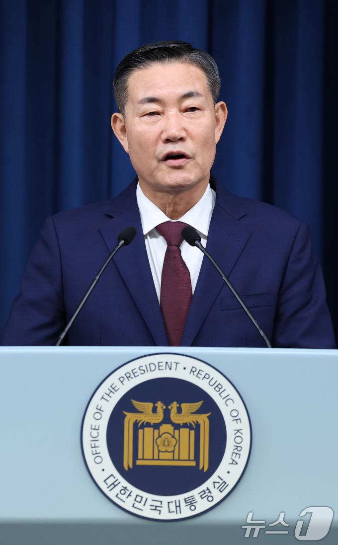 [사진] 신원식 안보실장, 국가 사이버안보 기본계획 브리핑