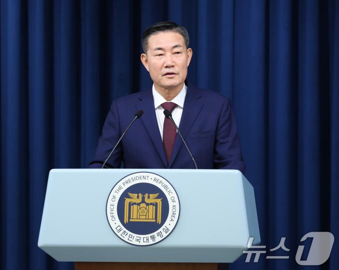 [사진] 신원식 안보실장, 국가 사이버안보 기본계획 브리핑