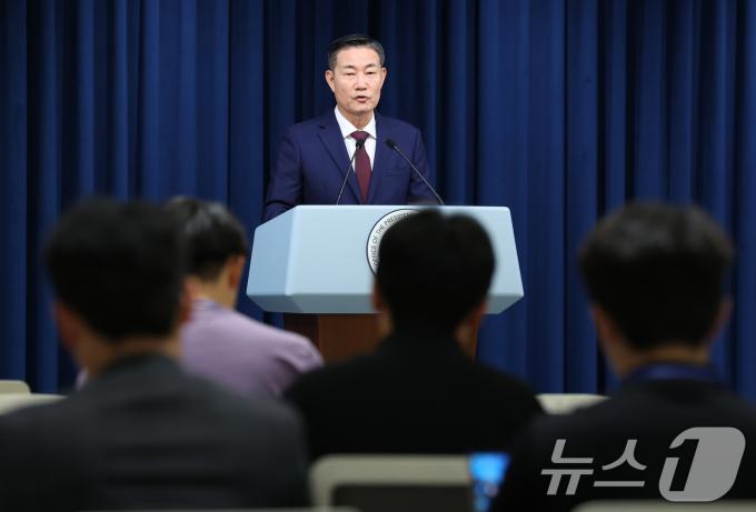[사진] 사이버안보 기본계획 발표하는 신원식 안보실장