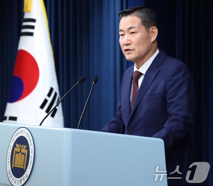 [사진] 신원식 안보실장, 국가 사이버안보 기본계획 브리핑