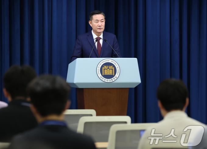 [사진] 신원식 안보실장, 국가 사이버안보 기본계획 브리핑