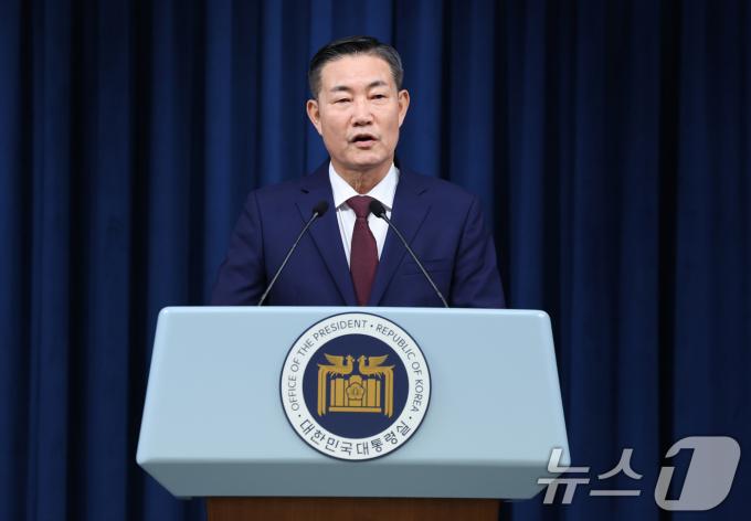 [사진] 신원식 안보실장, 국가 사이버안보 기본계획 브리핑