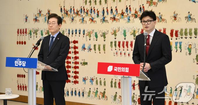 [사진] 모두발언하는 한동훈 대표