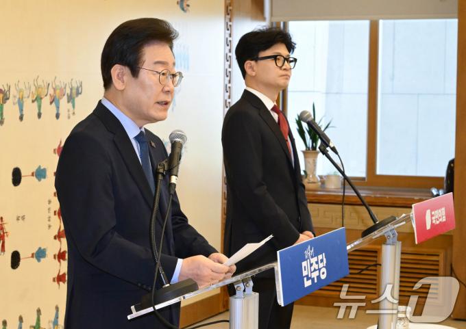 [사진] 모두발언하는 이재명 대표