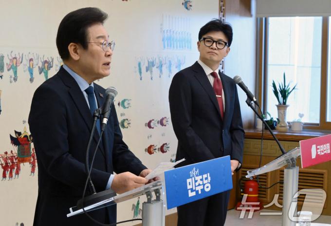 [사진] 모두발언하는 이재명 대표
