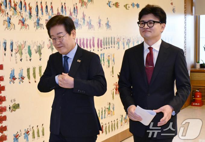 [사진] 회담장 향하는 여야 대표