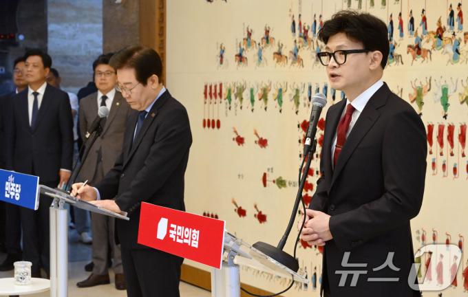[사진] 모두발언하는 한동훈 대표
