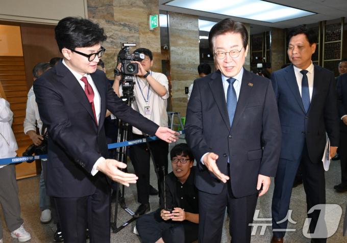 [사진] 11년 만의 여야 대표회담